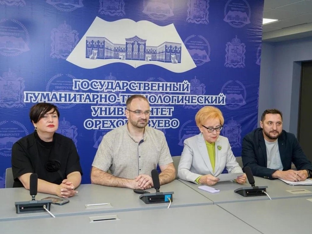 В Орехово-Зуеве обсудили возможность обучения школьников работе с БПЛА