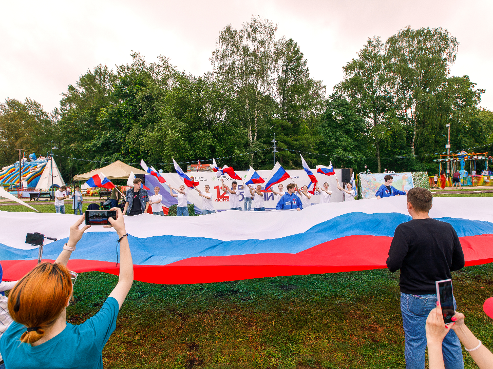 Праздничный концерт в честь Дня России состоится в Протвине 11 июня