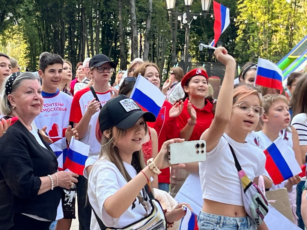 Где и как отметить День России в Можайске