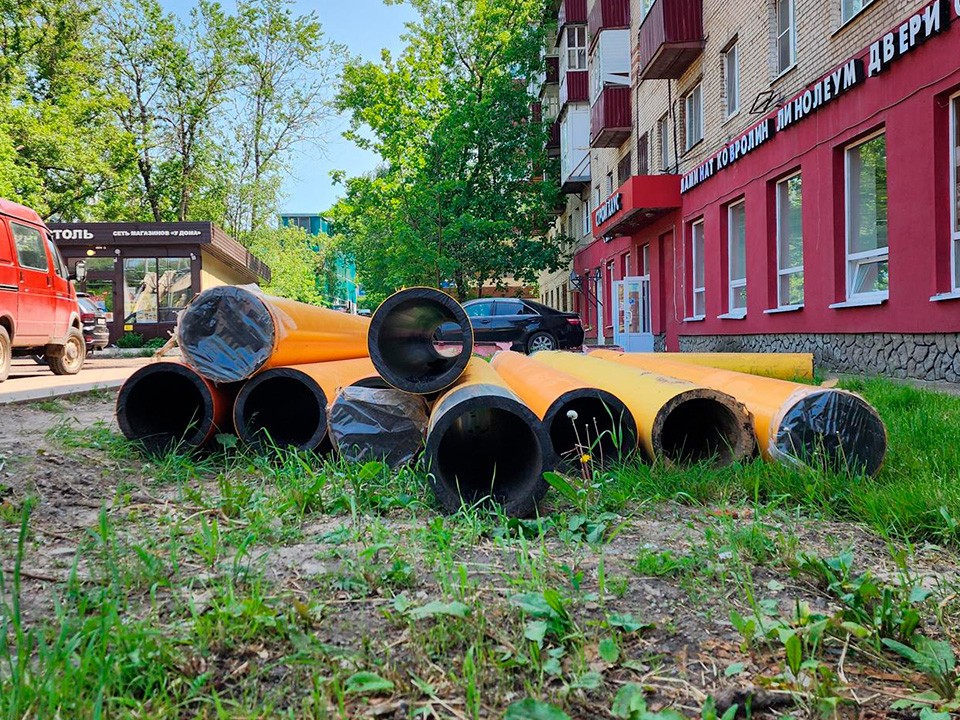 На Красной улице построят 260 метров газопровода, который прослужит век