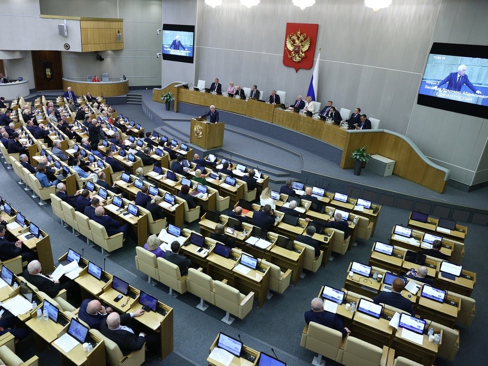 Порядок наследования пенсионных накоплений будет пересмотрен