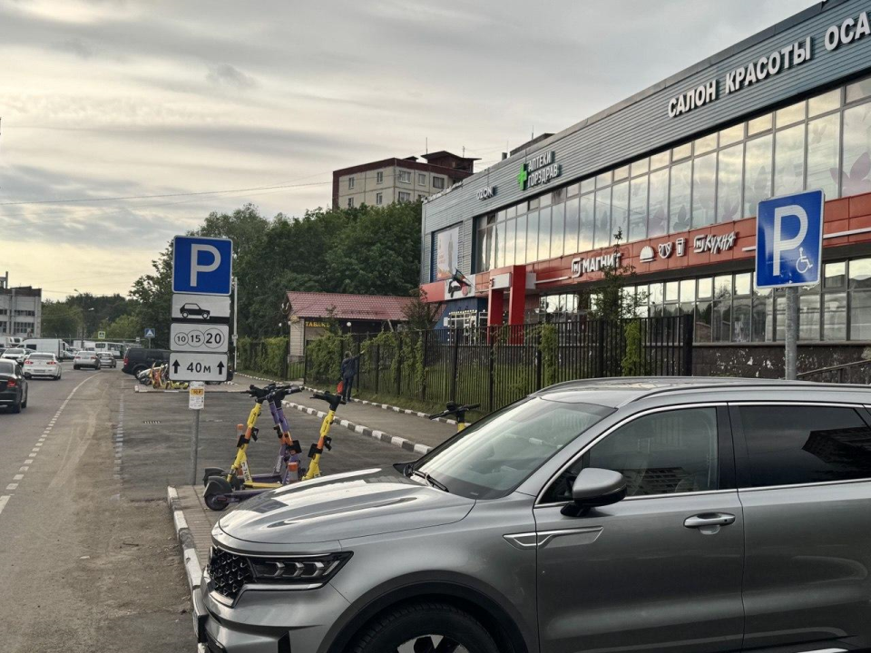 В Красногорске открылась новая платная парковка на улице Карбышева