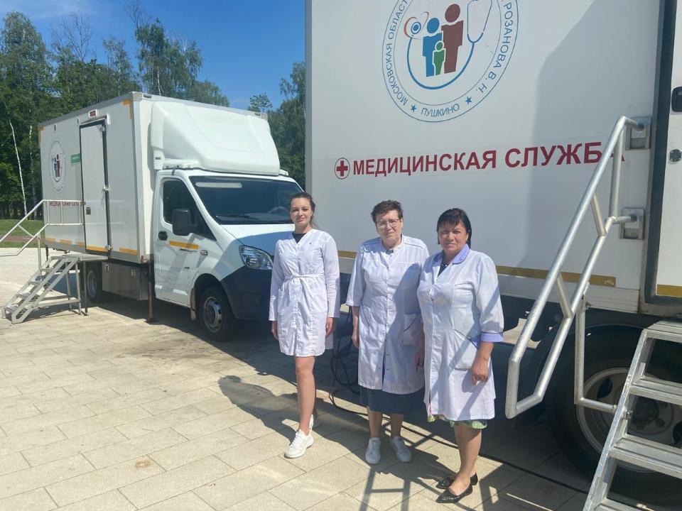 Летняя диспансеризация пройдет в парках Пушкино
