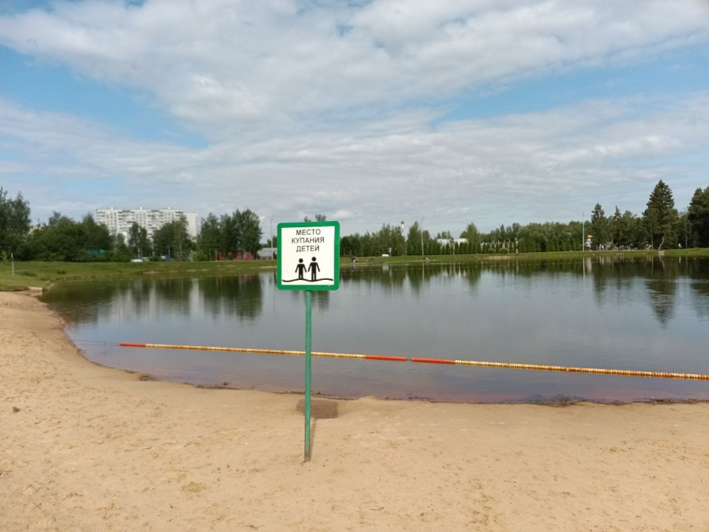 Пробы воды на Новом озере: почему на пляже нет уток и летнего душа