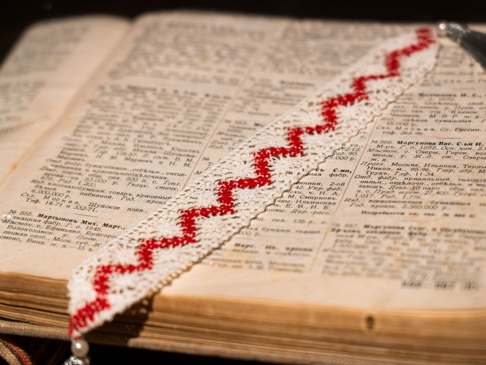 Пущинцев пригласили на презентацию книги о местной усадьбе