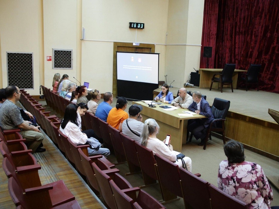Жителям Воскресенска рассказали о возможности получения жилищных сертификатов
