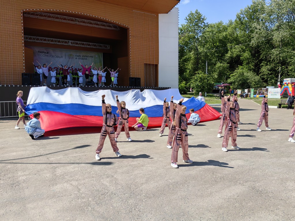 День России отметят в Воскресенске пенной вечеринкой, дискотекой и концертом