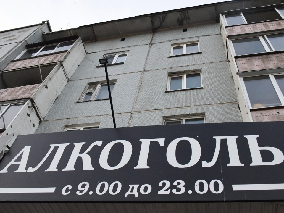 С 1 сентября — запрет на алкоголь во дворах: кого коснутся новые ограничения