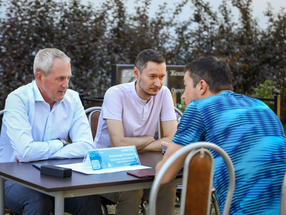 Выездные администрации в Раменском округе доказали свою эффективность и востребованность