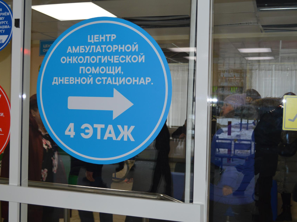 Жители Ступино смогут бесплатно пройти комплексное медобследование 28 июня