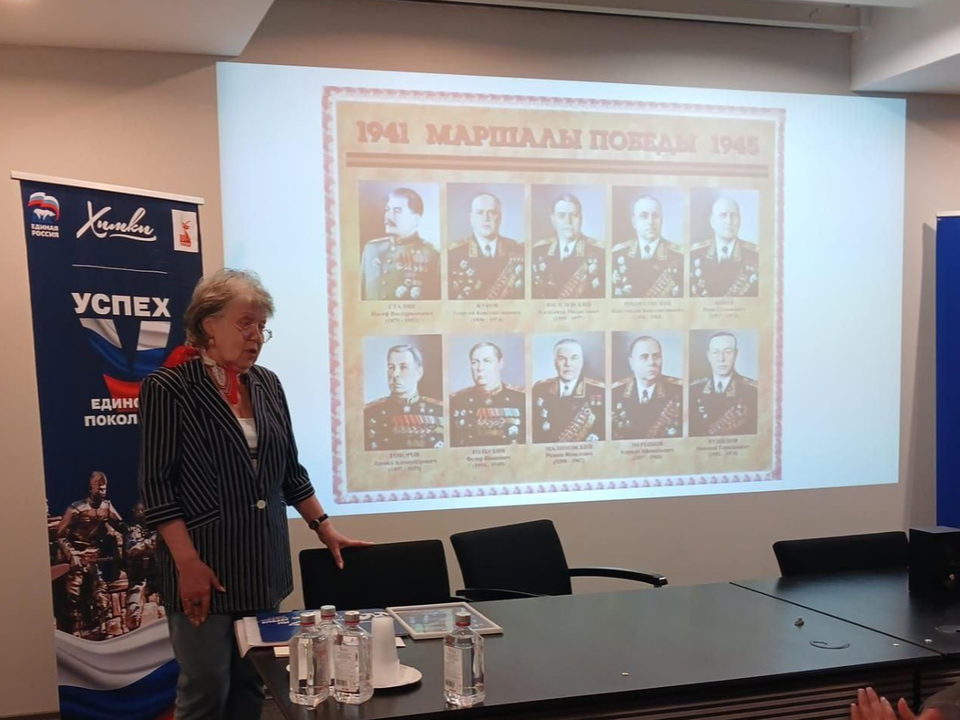 Химки почтили память маршала Толбухина на патриотических встречах