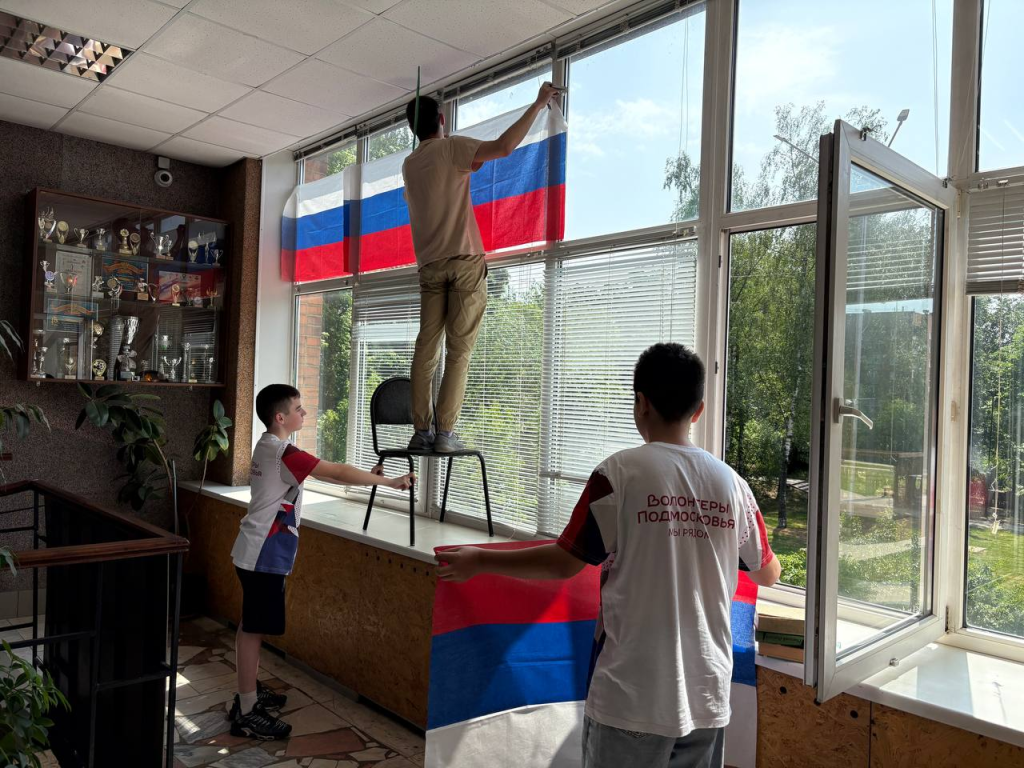 Дзержинские активисты присоединись к акции «Окна России»
