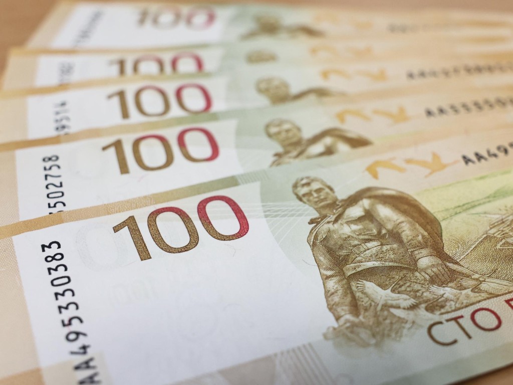 Подмосковье исполнило бюджет с профицитом в ₽72 млрд