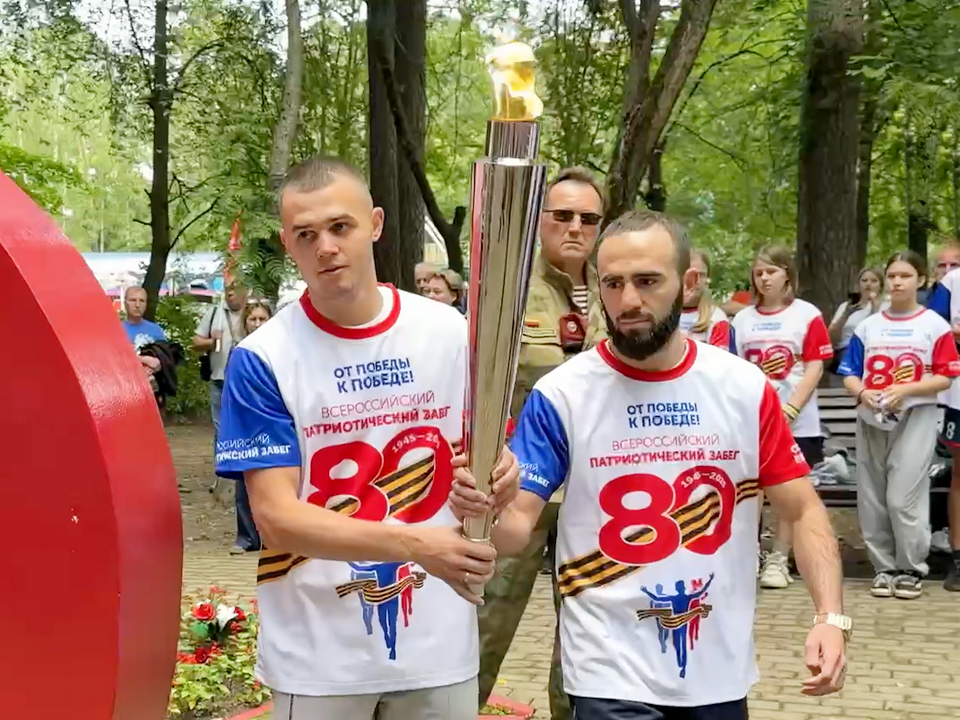Огонь с Могилы Неизвестного Солдата по Ногинску пронесли чемпионы России