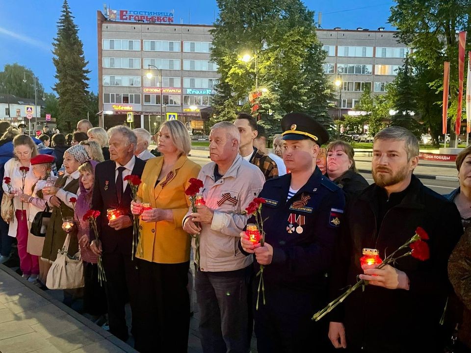В Егорьевске провели акцию памяти у мемориала Воинской славы