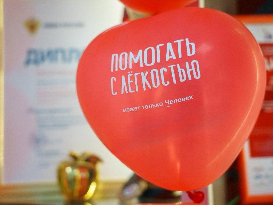 В Клину в Молодежном центре «Стекольный» пройдет выездная донорская акция Московского областного центра крови