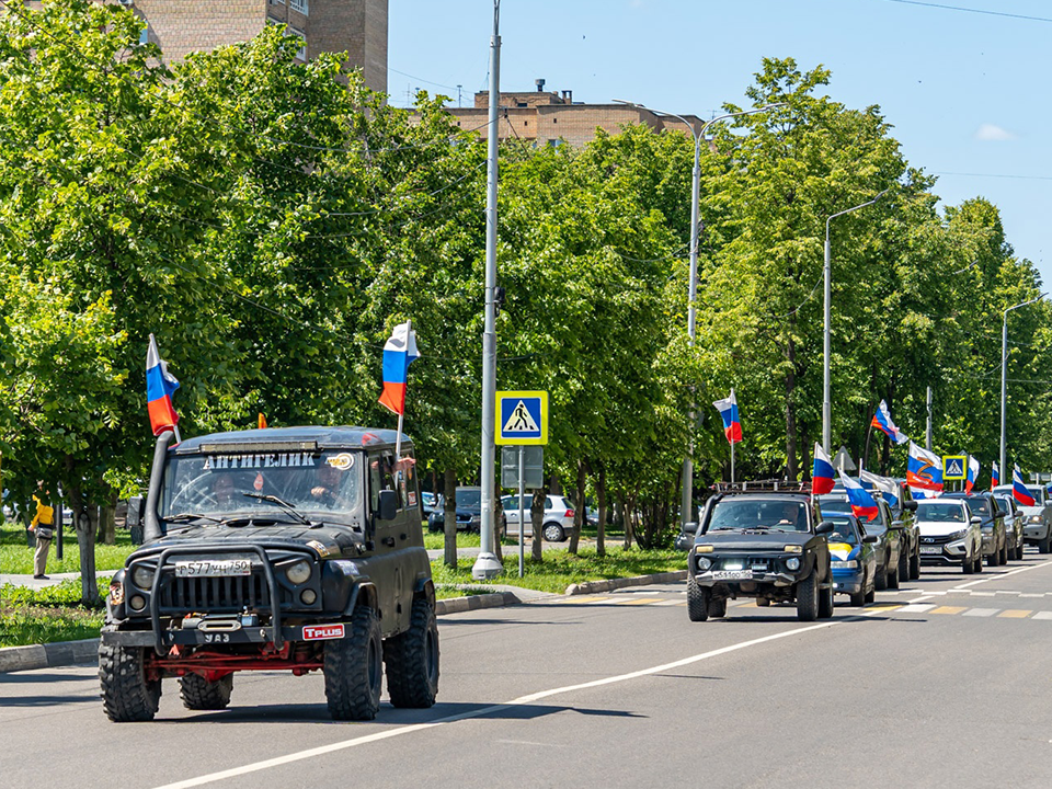 Автомобили и мотоциклы с российскими флагами проедут по улицам Ступина 12 июня
