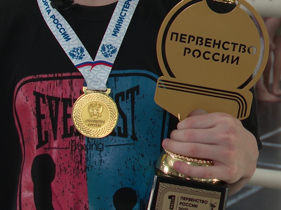 Боксеры «Пересвета» завоевали пять медалей на всероссийских соревнованиях