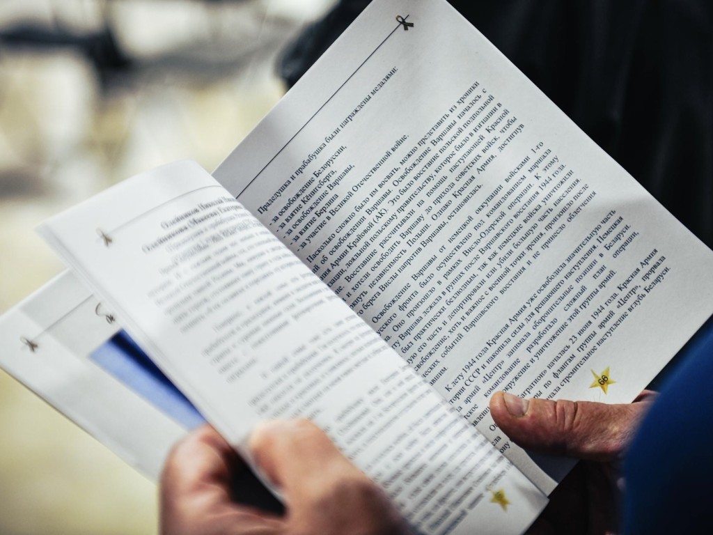 В «Артишоке» представили книги об ополченцах к юбилею Парада Победы