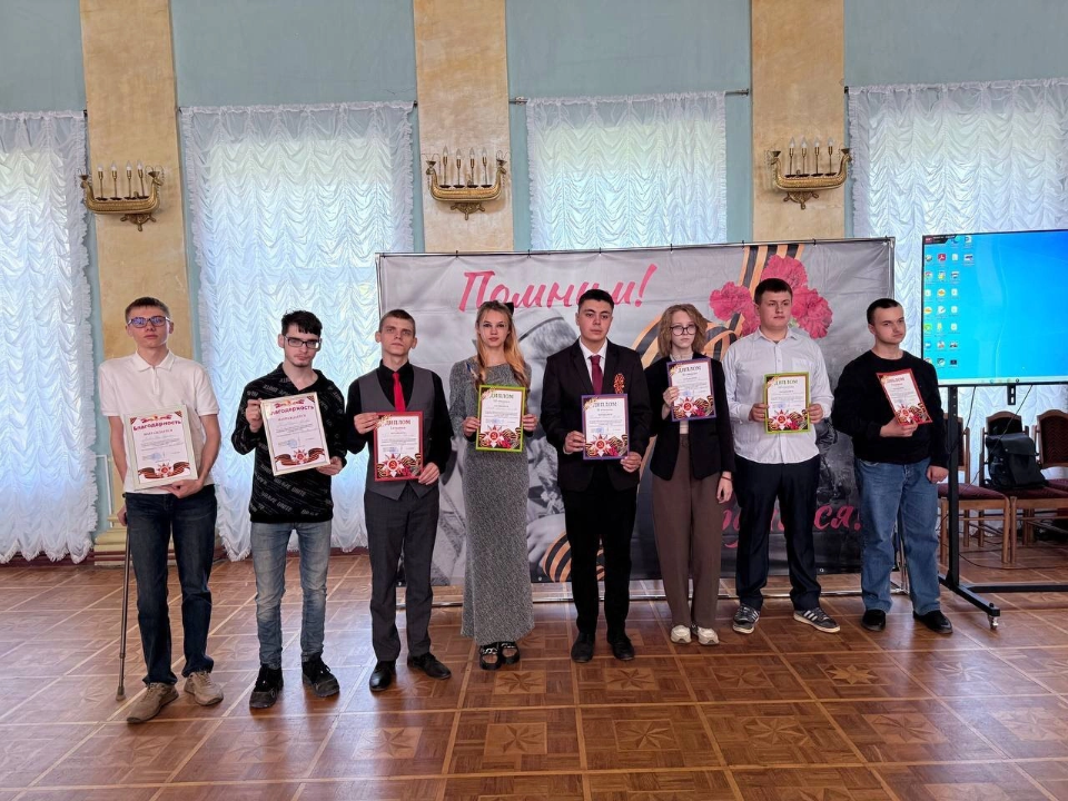 Студенты колледжа «Коломна» стали лауреатами областной научно-практической конференции