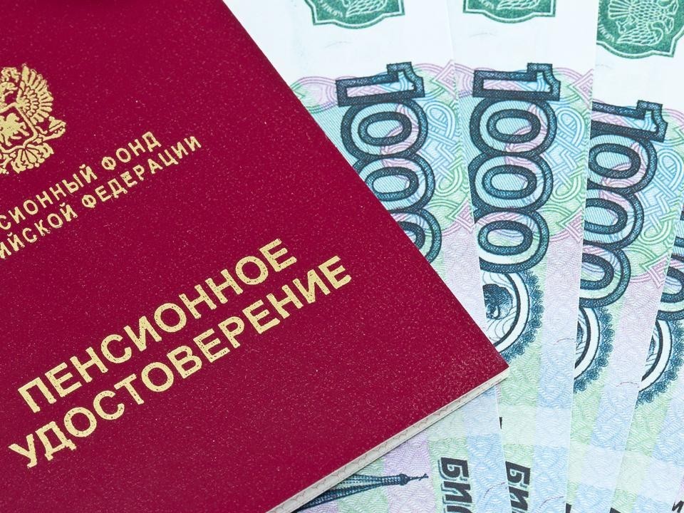 Депутат объяснил принцип работы двухэтапной схемы индексации пенсий