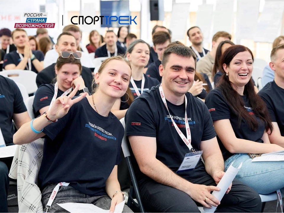 Любители баскетбола смогут проявить себя в новом конкурсе проекта «СпортТрек»