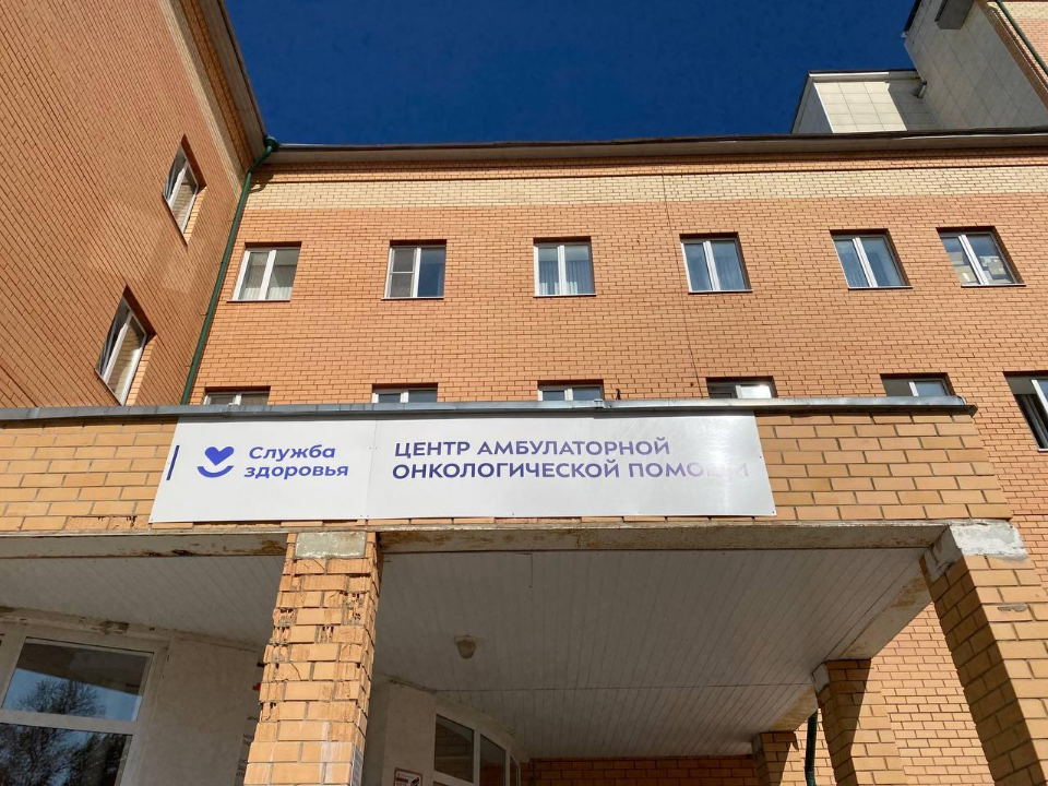 День открытых дверей с полным обследованием пройдет 28 июня в Подольске