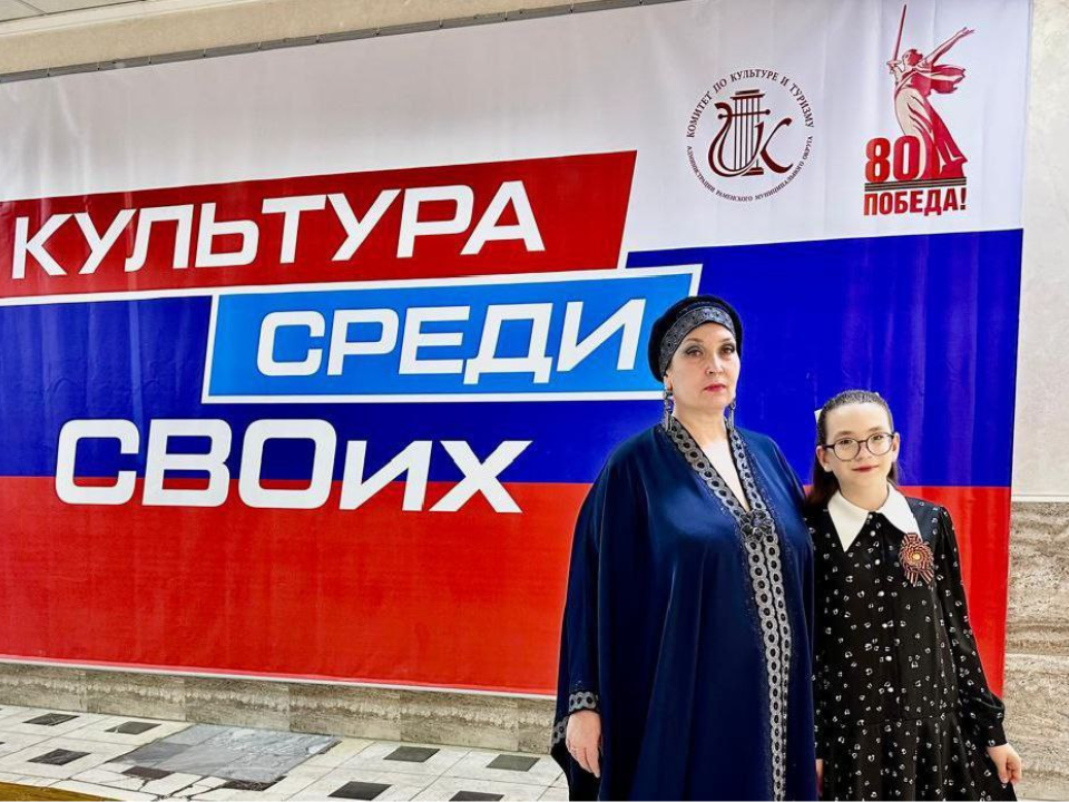 Вокалистка из Дзержинского взяла Гран-при Международного конкурса «Славянская звезда»