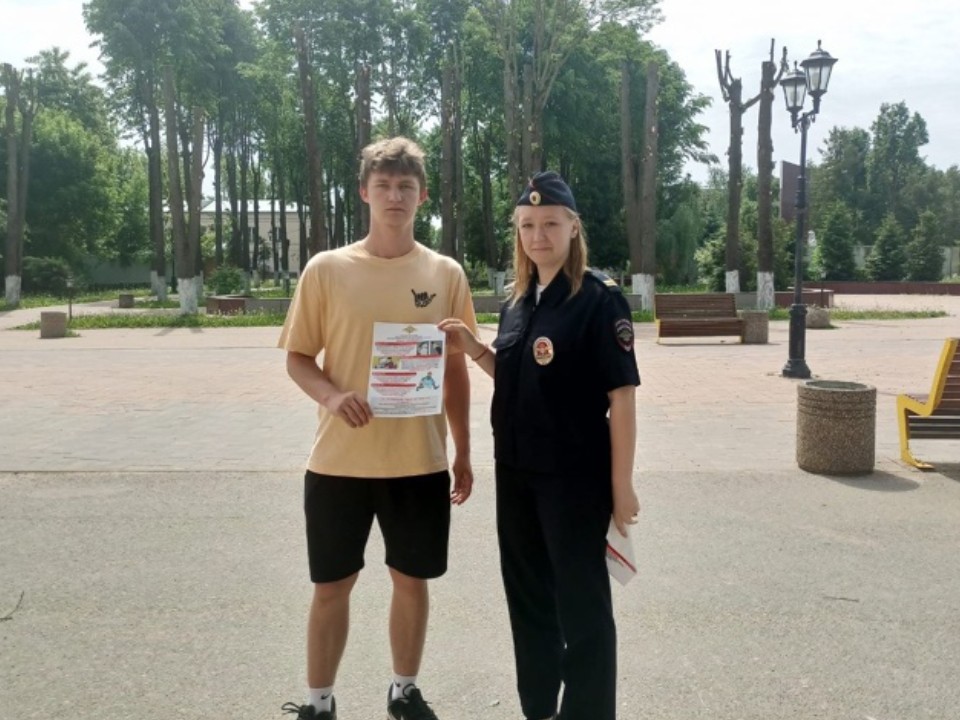 В Лотошине провели урок выживания в мире афер