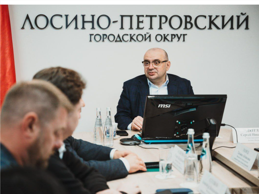 В Лосино-Петровском предупредили о мошенниках, которые действуют от имени главы округа