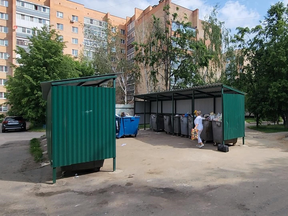 Капитальный ремонт контейнерной площадки завершили в Чехове
