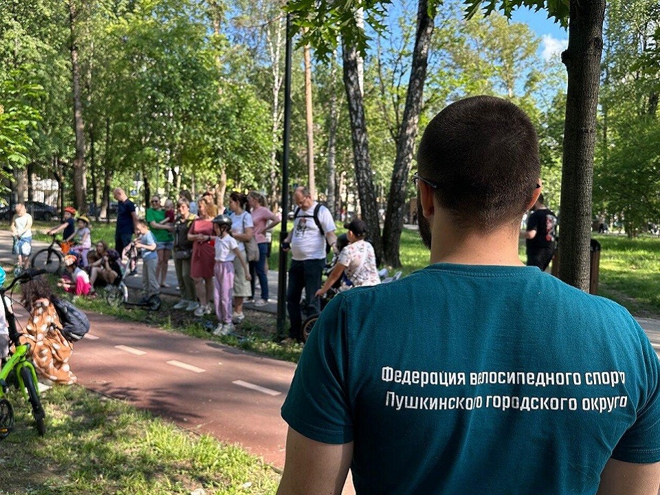 Федерация велосипедного спорта Пушкинского округа стала победителем конкурса Фонда Президентских грантов