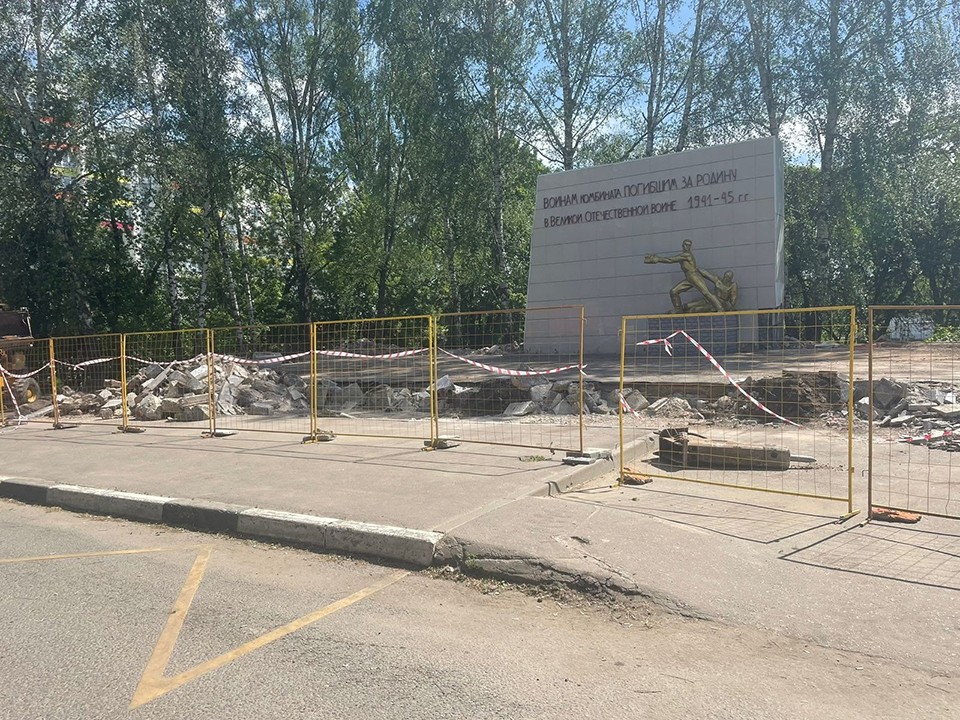 Мемориал погибшим воинам хлопчатобумажного комбината реставрируют в Щелкове