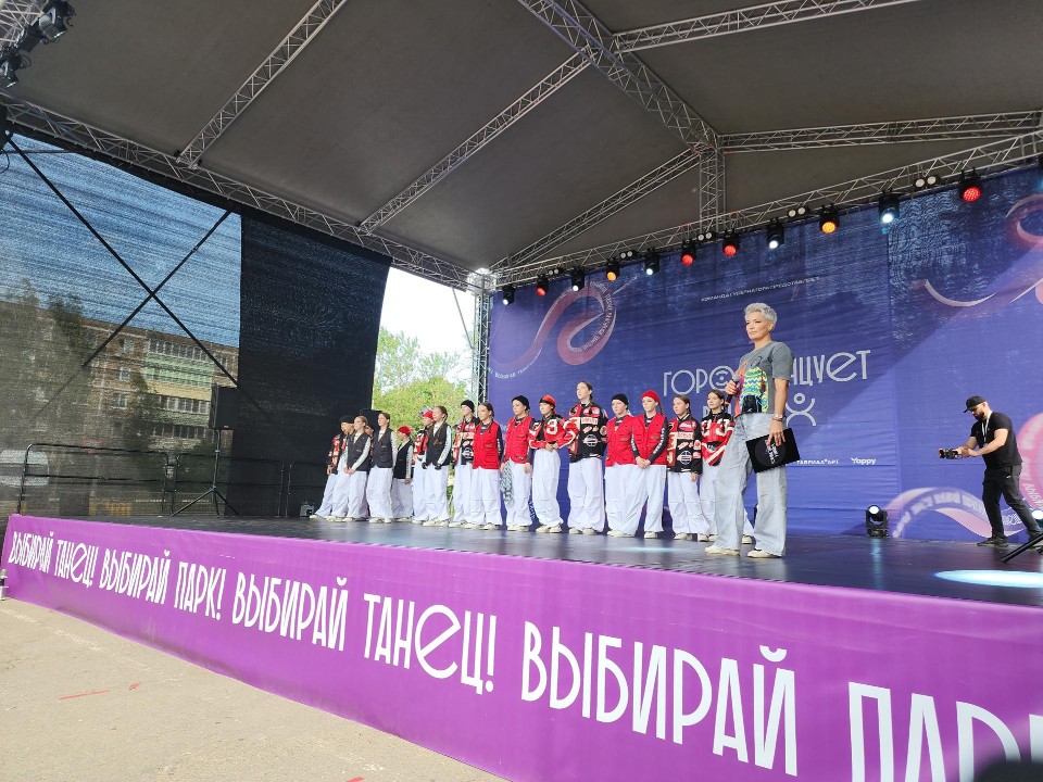 Творческие коллективы из Егорьевска выступили на фестивале «Город танцует в парках»