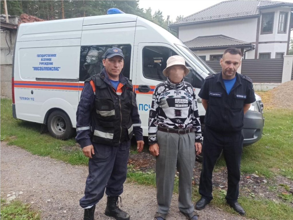 Спасатели помогли найти жителя Егорьевска, страдающего деменцией