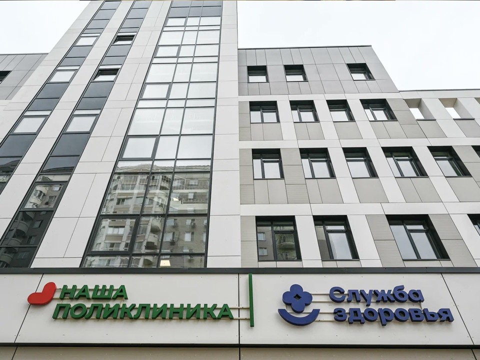 Семь новых поликлиник откроют в Подмосковье в 2025 году