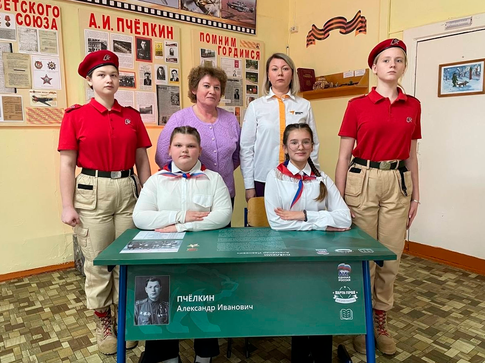 Зарайские школьники победили во всероссийской патриотической акции