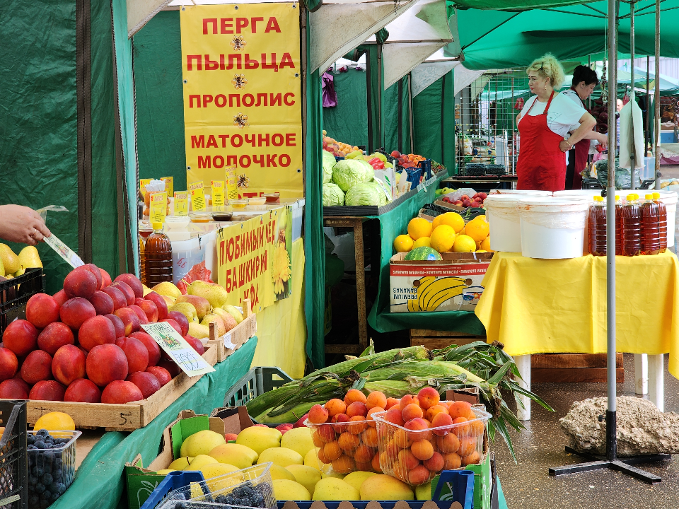 Фермеры со всей России привезут свою продукцию в Подольск в конце июня