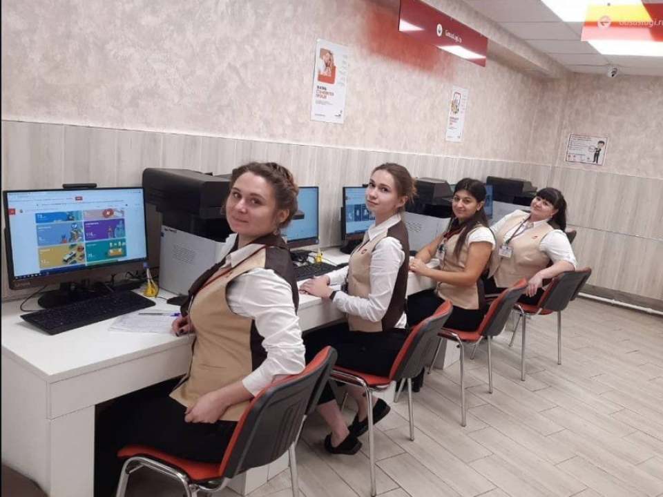 Специалисты МФЦ помогают жителям Ступина получать важные электронные услуги