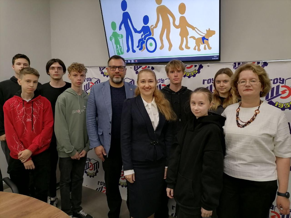 Международная конференция по инклюзивному образованию прошла для студентов с ОВЗ