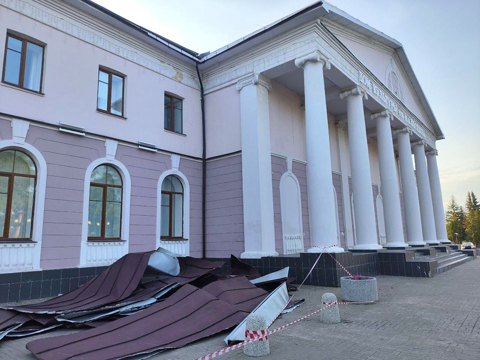 На крыше ДК имени Косякова установят современные снегозадержатели