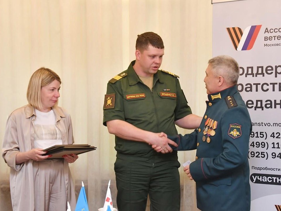 Во Власихе вручили первые удостоверения членам Ассоциации ветеранов СВО