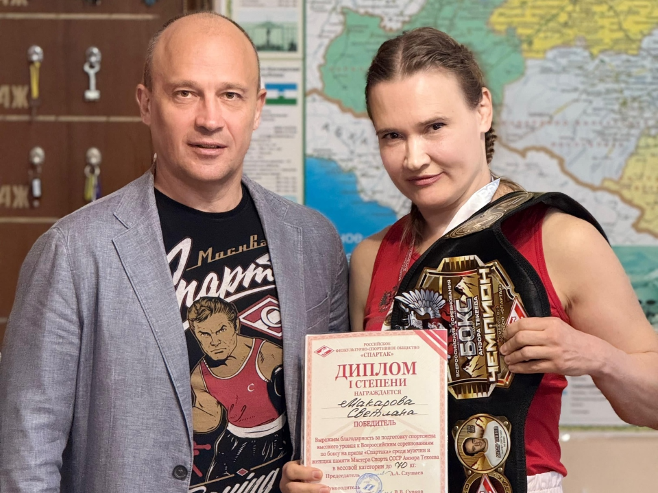 Дмитровская спортсменка победила на чемпионате ЦФО по боксу