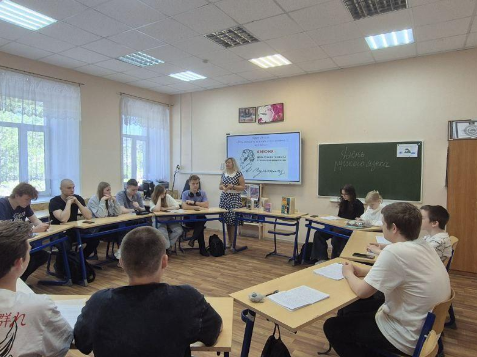 В колледже «Энергия» отметили День русского языка серией литературных мероприятий
