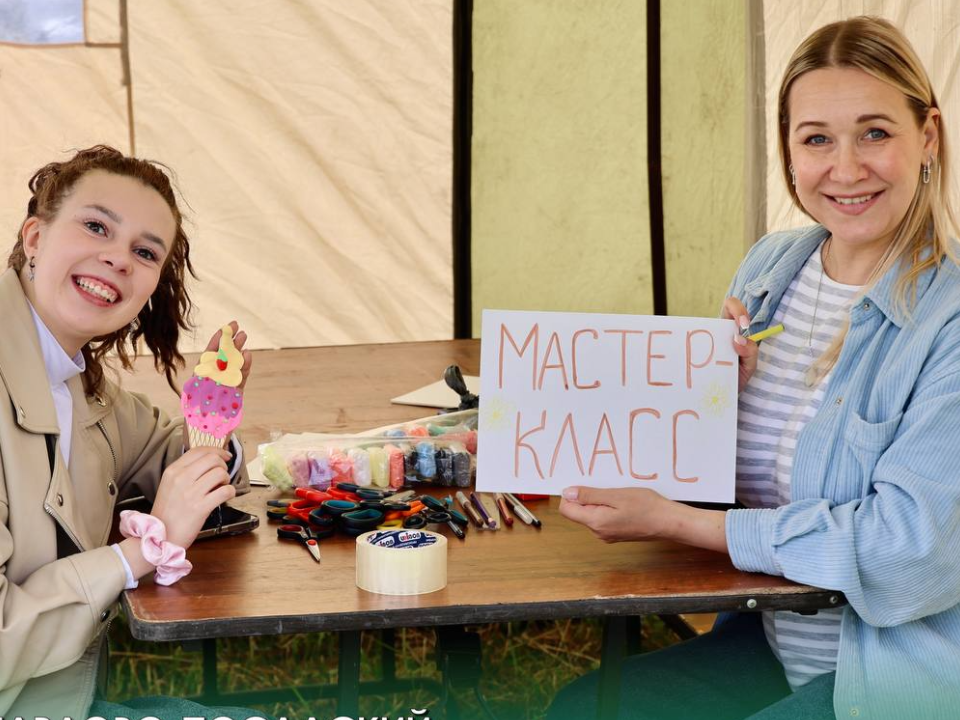Жителей Павловского Посада научили плести маскировочные сети