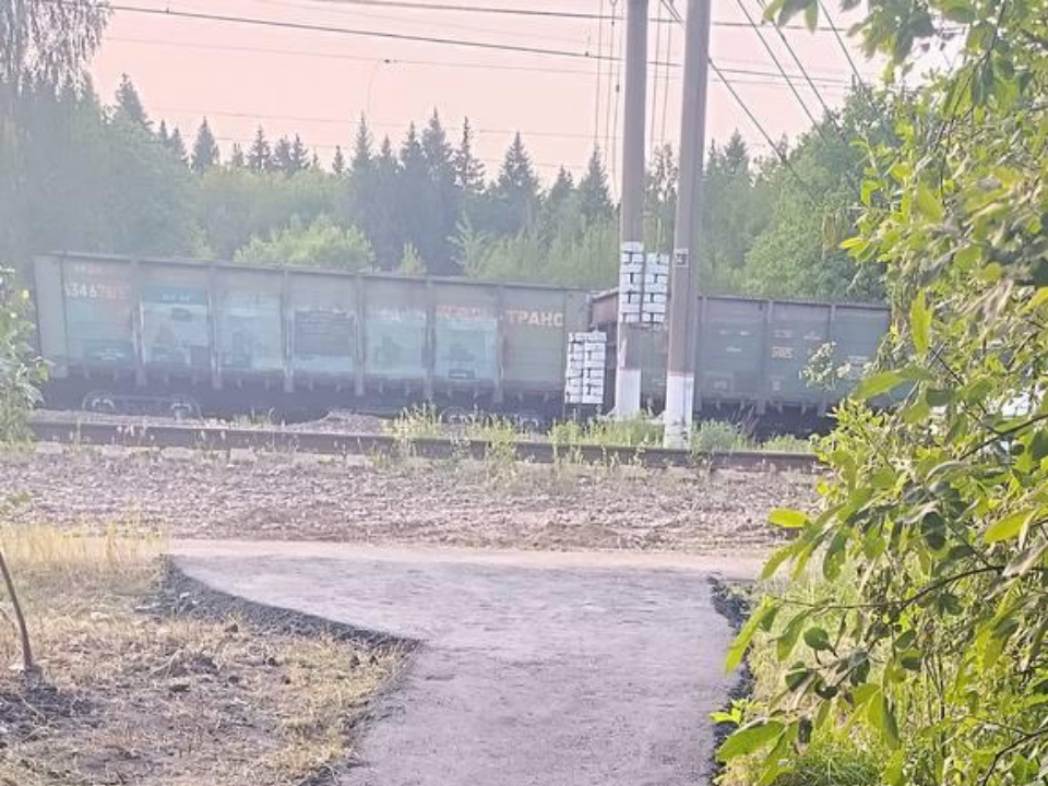 В Наро-Фоминске благоустроено 20 метров подхода к станции Латышская
