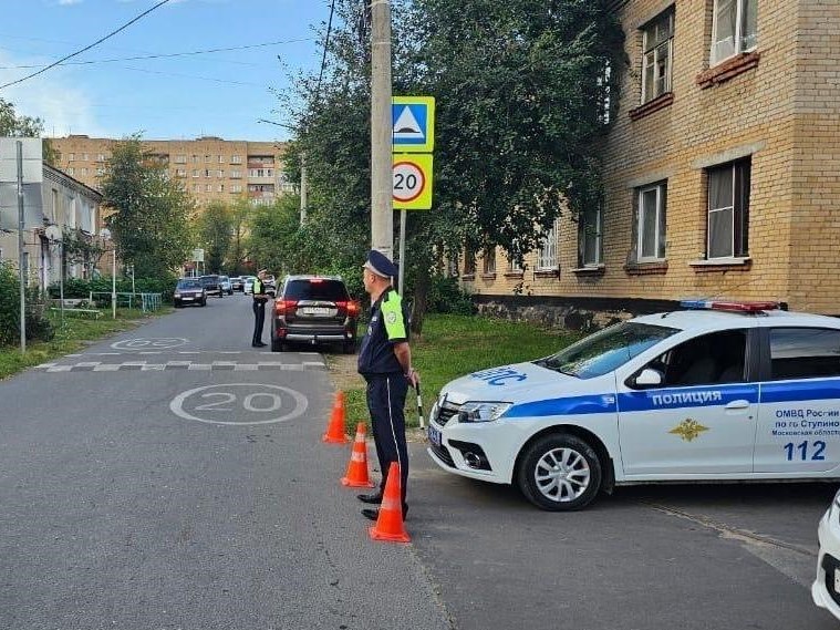 В Ступине со 2 по 8 июня усилят контроль за безопасностью на дорогах