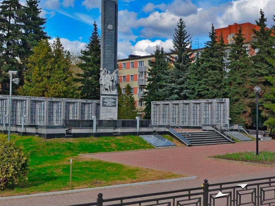 Жители смогут проверить свои знания о знаковых местах в Домодедове в ходе квеста