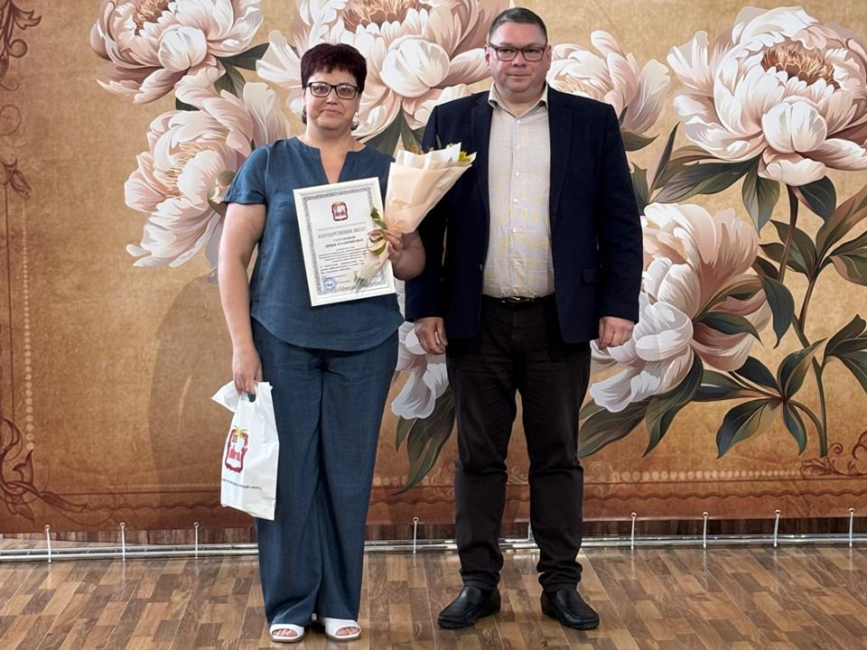 Соцработники Можайского округа получили грамоты за помощь детям с ОВЗ
