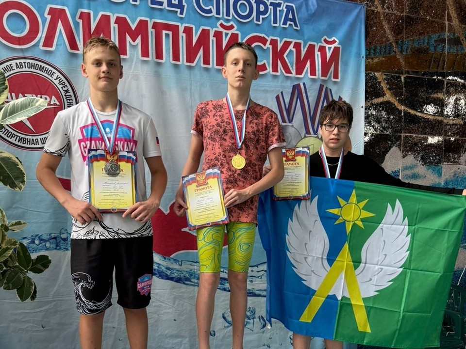 Луховицкие пловцы завоевали медали на соревнованиях в Шатуре